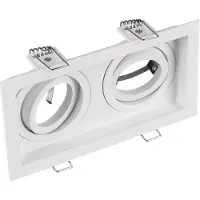 TRIO Luminaire encastré KENAI blanc 651600231
