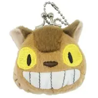 Semic Studio My Neighbour Totoro Catbus Plush Coin Purse Multicolore Enfants