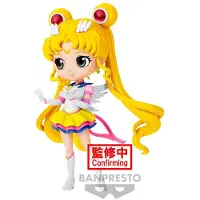 Banpresto Sailor Moon Eternal Cosmos The Movie Pretty Guardian Q Posket Pretty Soldier Figure 14 Cm Jaune