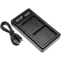 VHBW Double chargeur USB compatible avec Arlo 308-10069-01, A-4a batterie de caméra de surveillance et de sécurité - chargeur avec écran LCD