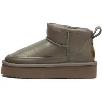 Kazar Boots taupe