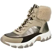 Bagatt Bottines à lacets beige / noir / argent