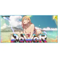Sakami Merchandise Chainsaw Man Serviette De Bain Power 150 X 75 Cm