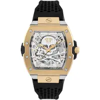 Philipp Plein Watches Montre à affichage analogique or / noir / blanc