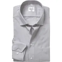 MARVELIS Homme Marvelis Modern Fit Chemise gris clair, Unicolore