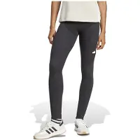 Adidas Pantalon de sport 'ESSENTIALS BIG LOGO COTTON' noir / blanc
