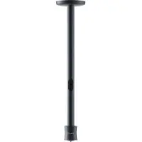 Dangbei Ceiling Mount