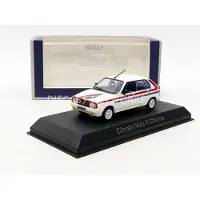 Norev - 1/43 - Citroen Visa Ii Chrono - 1982 - 150942-