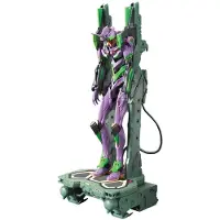 Bandai Modèle RG EVANGELION UNIT-01 DX TRANSPORT PLATFORM SET