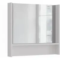 Vicco miroir mural Sherry Blanc 70x65cm, Model 56570