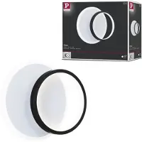 Paulmann LED Applique murale 2Form