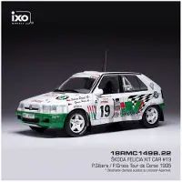 Ixo Skoda 1995 Sibera P. 1/43