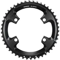 Shimano Dura-ace Fc-r9200 Chainring Argenté 46t
