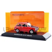 Autobianchi 1/43 - Autobianchi A112 Abarth - 1974 940121171-