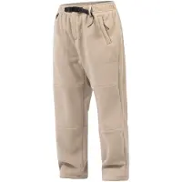 Eivy Pantalon de sport sable