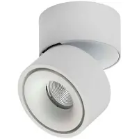 ANTIDARK Plafonnier , dimmable, Blanc, Salon / séjour, Aluminium