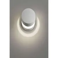 Lodes Applique Murale , dimmable, Blanc, Salon / séjour, Métal