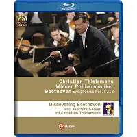 DISTRART M CNT Symphonies 1 2 et 3 - Blu-Ray