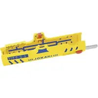 Jokari Secura No.15 Ø 8-13 Mm Wire Stripper Jaune