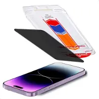 Accezz Protection d'écran en verre trempé avec filtre de confidentialité + Applicateur pour Apple iPhone 17e / 16e / 14 / 13 / 13 Pro