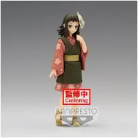 Banpresto - Demon Slayer Kimetsu no Yaiba - Figurki Makomo (vol.21)