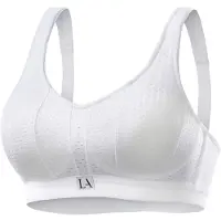 LASCANA Soutien-gorge de sport blanc