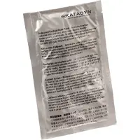 Katadyn Vario Carbon Replacement Pack 2 Units Clair