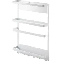 Yamazaki Home Porte-ustensiles magnétique cuisine réfrigérateur support métal blanc