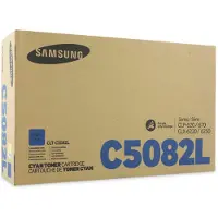 HP SU055A Toner laser HY cyan
