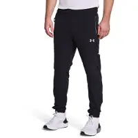 Under Armour Pantalon de jogging Utility Winterized