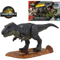 Bandai Modèle De Construction Plannosaurus Tiranosaurio Rex