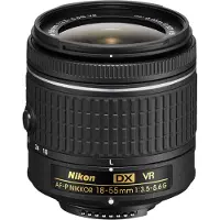 Nikon AF-P 18-55 mm F/3.5-5.6G VR (Boîte blanche)