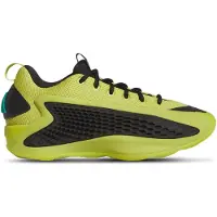 Adidas 1 Low - Sneakers Enfant - Jaune - Pointure 35.5 - Maille/synthétique