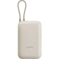 Xiaomi Bhr9072gl 10000mah Power Bank Beige