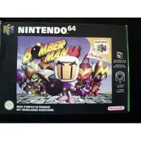 Bomberman 64