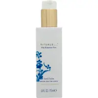 RITUALS Amsterdam Collection Hand Balm 175 ml