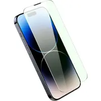 Baseus Full Screen Tempered Glass for iPhone 14 Pro Max with Anti Blue Light Filter and 0.3mm Speake
