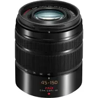 Panasonic Objectif hybride Lumix G 45-150mm f/4-5,6 Vario OIS Noir
