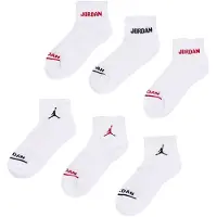 Jordan Chaussettes blanc