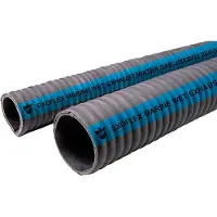 Shields Tuyau Exoflex 3.81 M