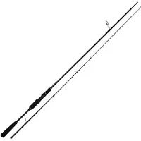 Maximus Rods Canne Jigging Ultimatum