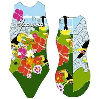 Turbo Maillot De Bain Ipannema