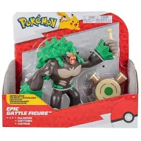 Pokémon Figurine Rillaboom Épique