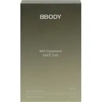 BBODY Matcha Cérémonial 100 % Japonais - 40g