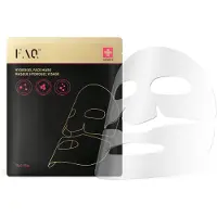 Swiss FAQ Glass Skin Collagen Face Mask masque hydrogel lissant et réducteur de rides 5 pcs