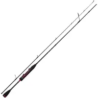 Maximus Rods High Energy Z Spinning Rod Argenté 2.70 m / 5-20 g