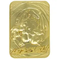 Fanattik Yu-Gi-Oh ! réplique de carte Baby Dragon (dorée)