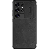 NILLKIN Qin Pro (Samsung Galaxy S25 Ultra), Coque pour téléphone portable, Noir