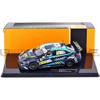 Hyundai 1/43 Gtm158b Hyundai Elantra N - Wtcr Portugal 2021 Diecast Modelcar-