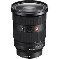 Sony FE 24-70mm F/2.8 II